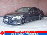☆スズキの正規ディーラーのU&rsquo;s STATION 中和幹線橿原☆スズキ車に関するご質問など、お気軽にお問合せ下さいませ♪◆無料電話:0120-429-215◆https://narasuzuki.com/list.asp