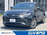 トヨタ ハリアー