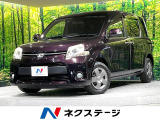 両側電動ドア 純正SDナビ バックカメラ 禁煙車 ドライブレコーダー