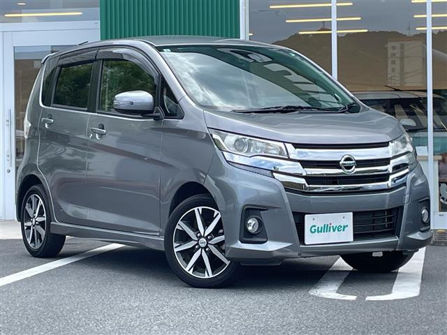 デイズ ハイウェイスター Gターボ 修復歴無し
