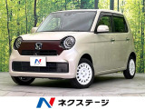 ドライブレコーダー ETC 4WD 禁煙車 アダプティブクルーズ