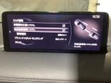 車両が車線を踏み越えそうであると判断すると、ビープ音により警告。ドライバーの素早い回避操作をサポート致します。
