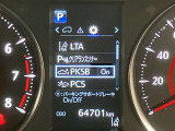 お客様の命を守る「自動発砲装置」ってご存じでしょうか?えっ何それって思われましたらこちらへご連絡を「0078-6003-926427」