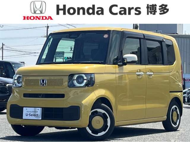 N-BOX ファッションスタイル