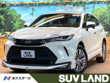 モデリスタエアロ JBLサウンド 12型ナビ バックカメラ 禁煙 ETC