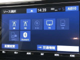Bluetooth(ブルートゥース)接続機能付き。スマートフォンなどからお気に入りの音楽をワイヤレス再生できます。ドライブがさらに楽しくなりますね。