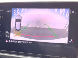●バックカメラ:便利な【バックカメラ】で安全確認もできます。駐車が苦手な方にもオススメな便利機能です。