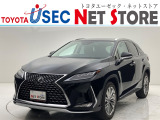 内外装のキズ・凹みはそのまま!お買い得価格で期間限定販売!東京(葛西臨海)千葉(千葉みなと)埼玉(埼玉幸手・CL入間)静岡(CL浜松・GR袋井)愛知(東海名和)大阪(寝屋川)からお選び下さい!