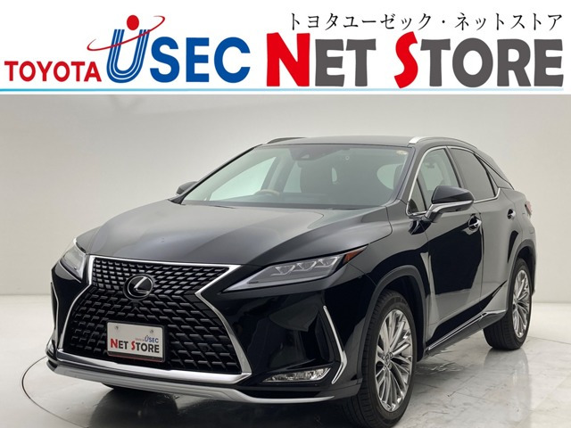 レクサス RX 