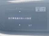 ◆北海道、東北、関東、中部、関西、中国、四国、九州、沖縄、全国各地どこからでも対応可能です!!お気軽にガリバーにお気軽にご相談ください!!