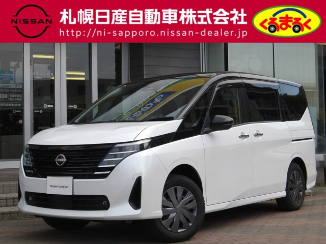 セレナ2.0 XV 4WD
