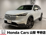 ホンダ ヴェゼル