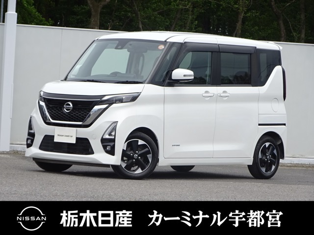 デイズ ハイウェイスターX プロパイロットエディション 