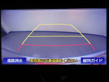 狭い駐車場や立体駐車場などもリアルに映るバックガイドモニター付でラクラク駐車♪