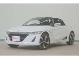S660 ベータ 