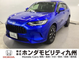 ZR-Vが入庫しました。豊富な在庫の中からお客様にピッタリの1台をお選びください。