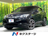 ホンダ ヴェゼル