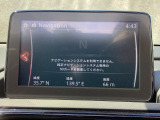 【ナビSDカードは別途購入が必要です】フルセグTV、インターネットラジオやBluetoothなどのエンターテーメント機能を凝縮したマツダコネクト!