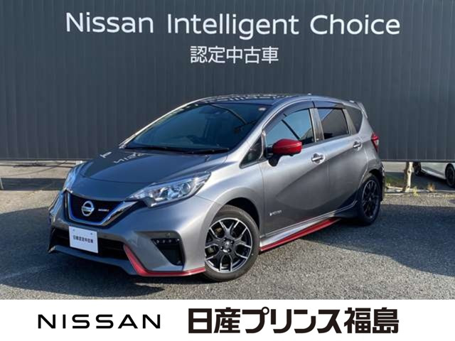 日産 ノート 