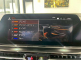 ≪駆け抜ける歓び≫ ≪Freude am Fahren≫ お車によっては現車での試乗もご対応可能になります。BMWブランドコンセプトを体感ください。