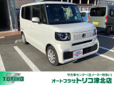 ◆新車ホンダディーラーHonda Cars鈴鹿の直営店です