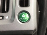 エコモードスイッチで省エネ運転も出来ます。