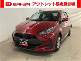 「アウトレット限定展示場 宗像」にご来店頂ける方のみ販売できます。保証なし車両ですので現車のご確認を必ずお願い致します!
