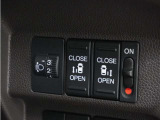 ◆両側電動スライドドア◆狭い駐車場でも乗り降りが楽々♪お子様が隣の車にドアを当ててしまう心配もございません!小さなお子様連れの方もこれで安心。