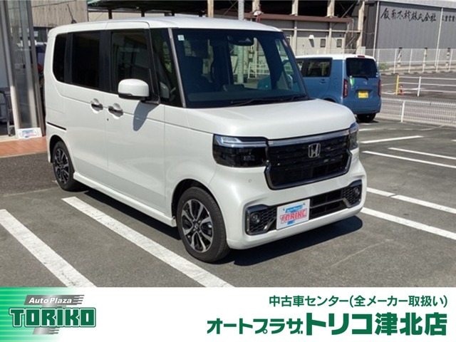 N-BOXカスタム コーディネートスタイル モノトーン 