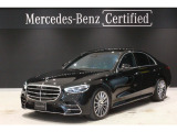 認定中古車 AMGラインパッケージ レザーエクスクルーシブパッケージ 360&deg;カメラ 本革シート パノラミックスライディングルーフ ドライバーズパッケージ Biurmester3Dサラウンド オブシディアンブラック