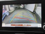 バックガイドモニターで、後方を確認しながら安心して駐車することができます。運転初心者も熟練者も必須の機能ですよ!