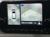 【アラウンドビューモニター】車を上から見下ろしているかのような映像で周囲の状況がひと目で確認、狭い駐車場に駐車するときも安心です♪♪障害物などがあると警告音がなりますので安心して駐車が出来ます★