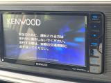 【ナビゲーション】目的地までしっかり案内してくれる使いやすいナビ。Bluetooth接続すればお持ちのスマホやMP3プレイヤーの音楽を再生可能!毎日の運転がさらに楽しくなります!!