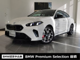 群馬BMWプレミアムセレクション前橋は認定中古車販売のスペシャリストとして品質へのこだわり、特に喫煙歴の無いだれもが気持ちよく購入検討いただける車両を展示しております。遠方からもお問い合わせください。
