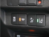 ◆VSA◆横滑り防止装置が装備されています。コーナーリング時の横すべりを抑える機能と、車両の急激な挙動変化を抑える機能で、安定した走行を実現しています。運転に安心とゆとりが出来ます。