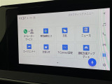 ◆北は北海道から南は沖縄まで、ご購入いただいたお車は全国にご納車が可能です!お電話、メール、動画などでリモートでお車のご案内も可能です!親切、丁寧に対応させて頂きますのでお気軽にご相談ください!