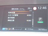 見やすいメータまわり!安全快適なドライブを♪