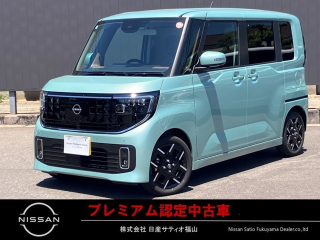 日産 デイズ 