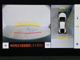 ◆【お問い合わせください】写真の内容に関してやおクルマ購入までの流れなどご不明点、ご質問等がございましたらお気軽にガリバー店舗までお問い合わせください。