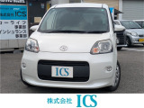 株式会社ICS です。中古車に関すること、ご相談ください。