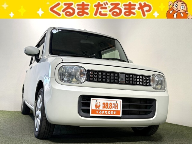 アルトラパン XL 