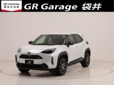 ☆★ヤリスクロスのスポーティーなモデル「GRスポーツ」入荷です★☆