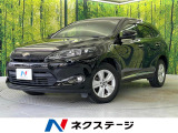 メモリーナビ バックカメラ 禁煙車 パワーシート スマートキー