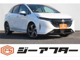 ご遠方のお客様もお気軽にお問い合わせください☆全国の提携工場で対応可能☆車検無し車両の場合は、車検取得費用を含めた支払総額を表示しています。