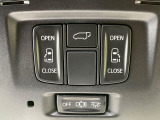 【両側パワースライドドア】スマートキーや運転席のスイッチで後席両側スライドドアの開閉が可能♪電動だから力を入れてドアを開ける必要が無く、小さなお子様でも簡単に開け閉めでき快適です♪