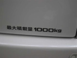 最大積載量は1000kgです。