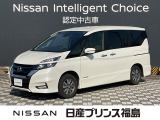ご覧頂き誠にありがとうございます。セレナe-POWERハイウェイスターVが入荷しました。