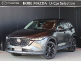 この度は、数ある掲載車両の中から当店のCX-5をご覧いただきまして、誠にありがとうございます。