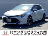 トヨタ【カローラスポーツ】のハイブリッド車が入庫しました。豊富な在庫の中からお客様にピッタリの1台をお選びください。