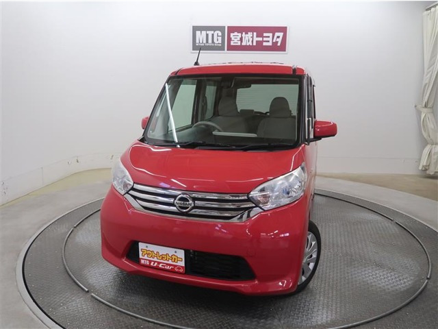 デイズルークス X